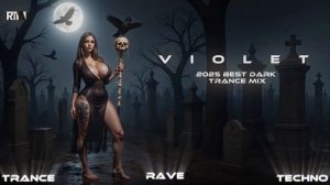 Время Dark Trance / Industrial Beat / Стиль Cyberpunk / EBM / Working 'Violet'