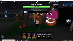 Все заново в Five night Td В роблоксе! 1 часть