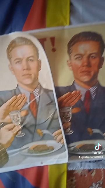 ЗОЖ. РОССИЯ БЕЗ ВОДКИ. В ПИТЕРЕ - НЕ ПИТЬ! УПОТРЕБЛЕНИЕ СПИРТНОГО ПОВЫШАЕТ РИСК ЗАБОЛЕВАНИЯ РАКОМ!