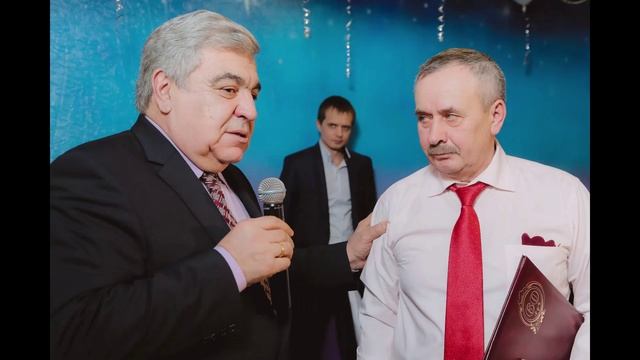 Белоусов юбилей 5