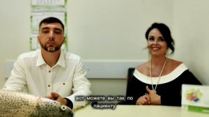 эфир Янтарный ручей и клиника доктора Шагеева. Правильное питание, форель основа здоровья