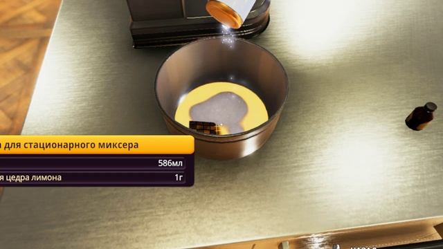 Диди открыла свою пекарню! (Cooking Simulator)