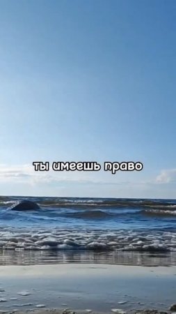 Про обиду