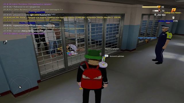 воу воу МВД