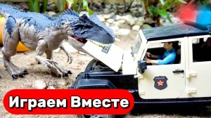 Машинки мультики ! Полицейская машинка против ДИНОЗАВРОВ ! Игрушки мультики детям