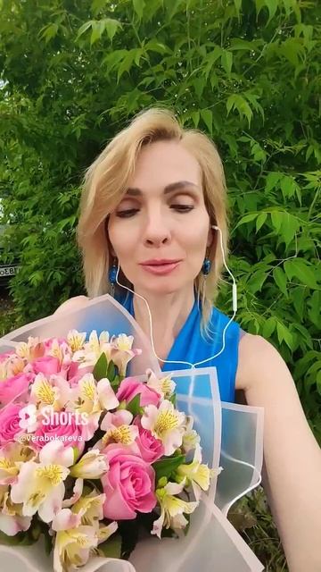 Есть большая разница между теми, кто проводит с вами время...