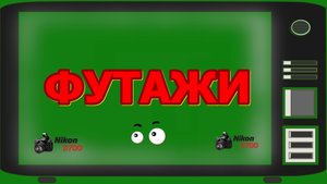 ФУТАЖ  - САМОЛЕТ   - ХРОМАКЕЙ НА ЗЕЛЕНОМ ФОНЕ