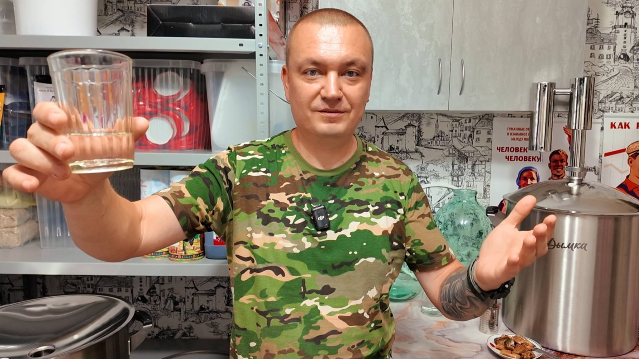 Сахарный самогон двойной перегонки. Дегустация под консервы из сельди.