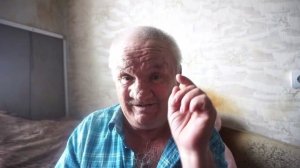 Это продаётся.