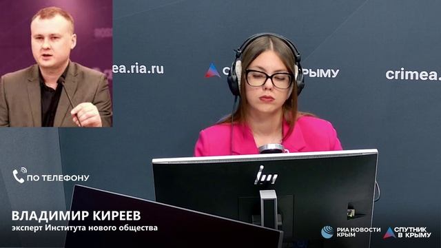 Полный эфир! Главные политические события в стране и в мире.