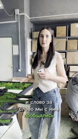 Бык-логотип для организации КОЖКОМ