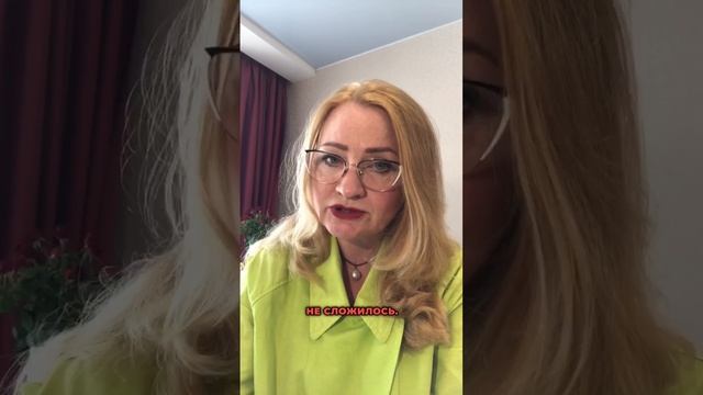 Когда давать второй шанс бывшему партнеру?
