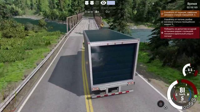 Beamng сценарии - уходим от погони, тараним машины полиции!