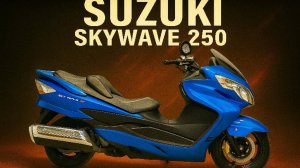 Suzuki SKYWAVE 250 - CJ45A-106081