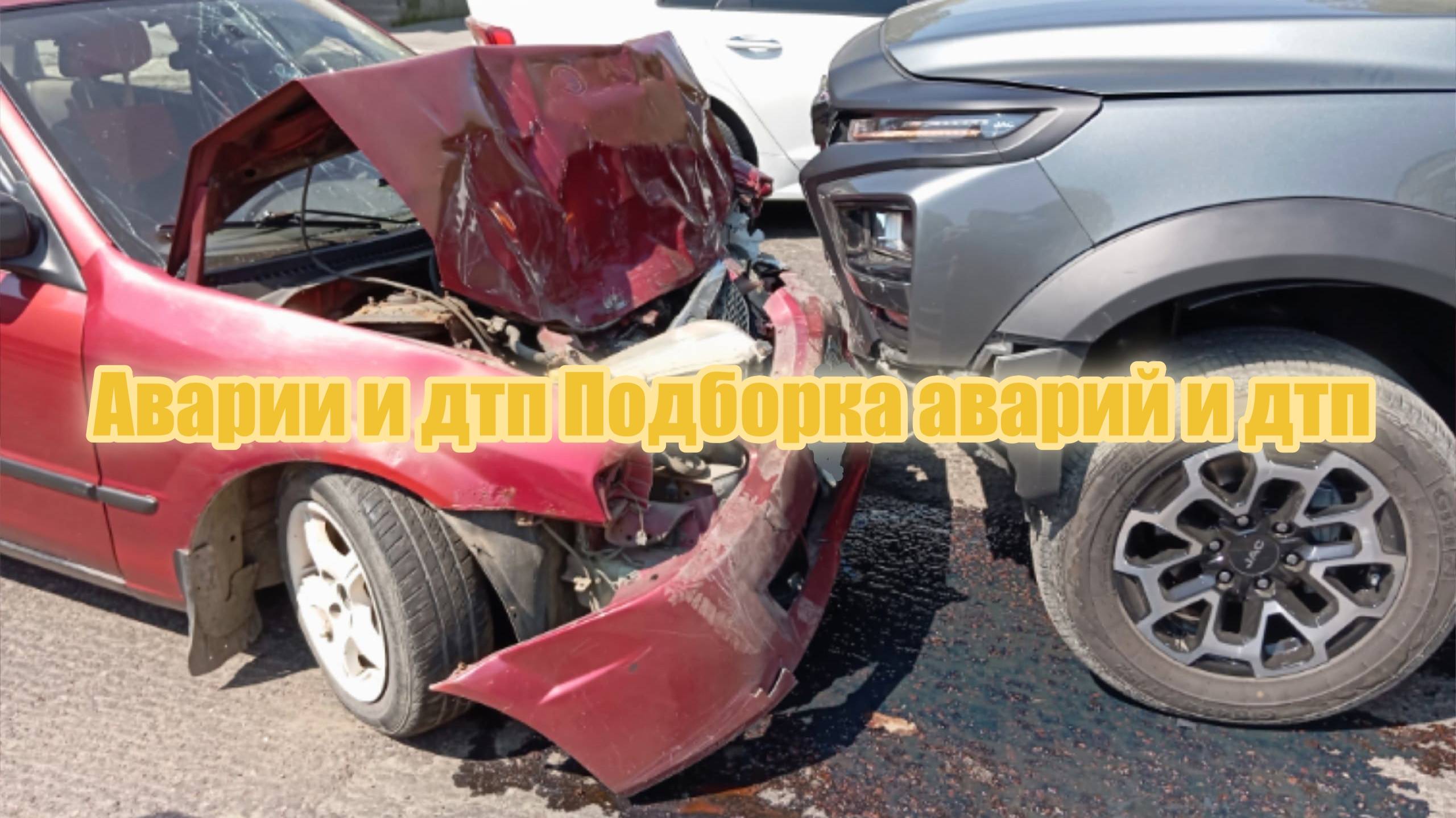 Аварии и дтп Подборка аварий и дтп. Выпуск 151