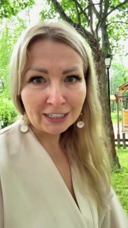 Фокус-группа "ИЗОБИЛИЕ РОДА" для открытия потока изобилия в своей жизни через Родовые практики
