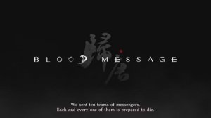 Трейлер игры Blood Message