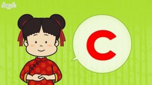 z,c,s (Chinese Pinyin Song z,c,s)