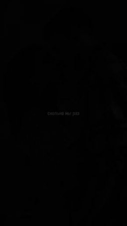 Видео WhatsApp 2025-01-09 в 00.14.08_dad75b5e