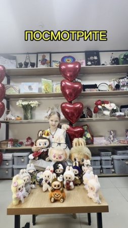 Я СКУПИЛА ВСЕ ЛАБУБЫ! 🤯 Распаковка мечты для всех девочек 💖 #топыкатегорий #детям #роликидлядетей