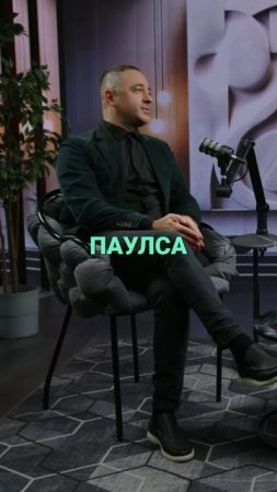 Вспоминаю Юрмалу с теплом, но счастлив быть в России