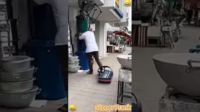 VID-20250617-WA0117