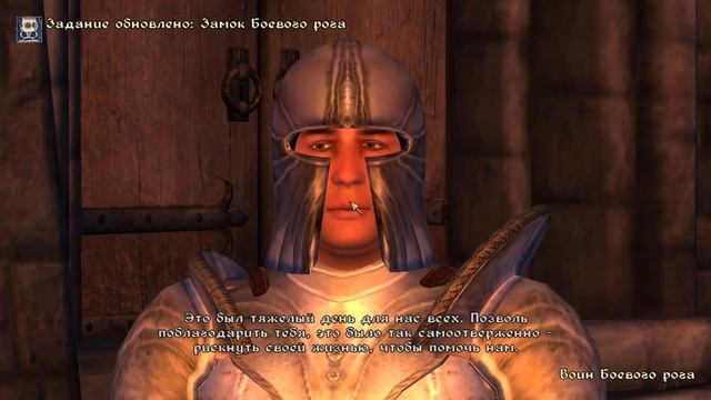 The Elder Scrolls IV (МС) часть 21