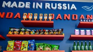 Путин заявил о поддержке властями РФ новых отечественных брендов