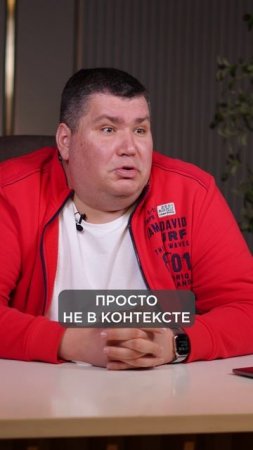 Нейросеть ЗАМЕНИТ отдел продаж?