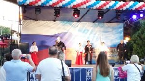 Коллектив День России