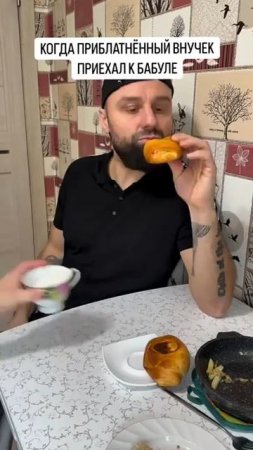 Кефир без лактозы!