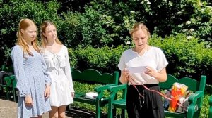 Неожиданная находка