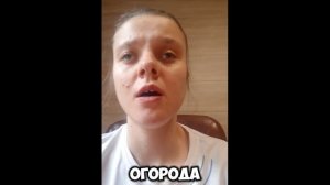 Полезна ли шаурма?