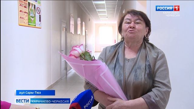 Вести Карачаево-Черкесия 19.06.2025