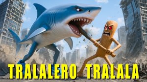 Итальянские мемы - Мультик для детей |Тралалеро Тралала | Мультфильмы