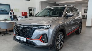 Changan CS35PLUS NEW