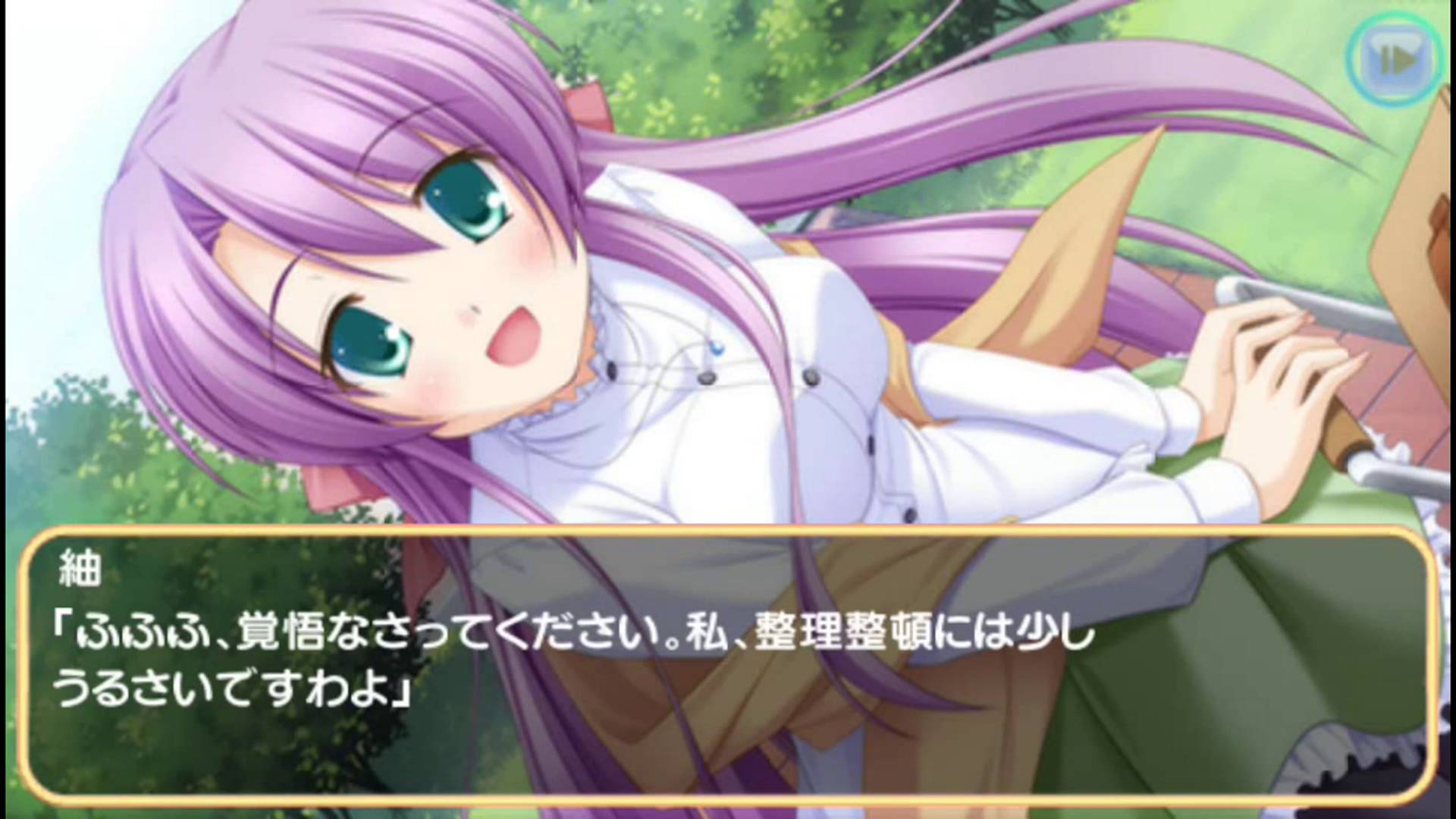 エターナルエチュード Canvas4 | Eternal Etude Canvas 4 [PSP] 04/04