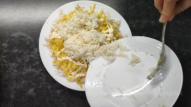 ДАВНО ЗАБЫТЫЙ САЛАТ из 90-х! Рецепт.