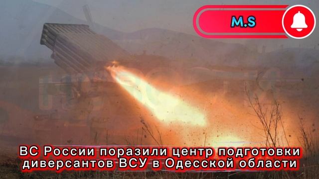Война на Украине. ВС России поразили подразделение ВСУ с бронетехникой в Сум. Юрий Подоляка.20.06.25