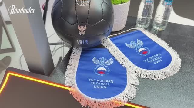 Readovka подписала свое первое соглашение на полях ПМЭФ — теперь мы сотрудничаем с РФС!