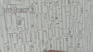 Приманка для рыбалки от Джиг 43 (Малëк)