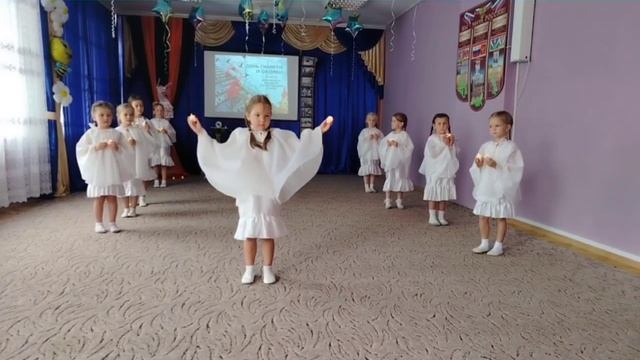 «Свеча памяти»