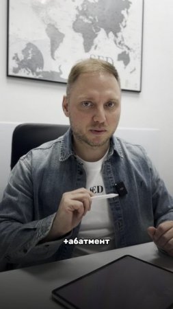 Имплантация зуба. Сколько стоит НА САМОМ ДЕЛЕ