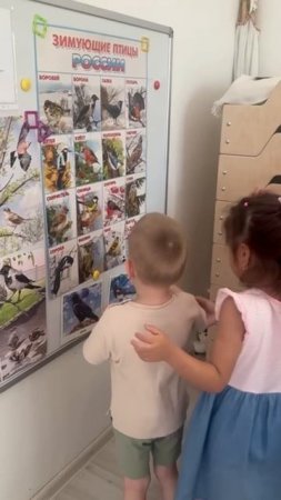 Детский сад, дети, детский, доу, садик, развитие ребенка, дети в саду, дети в детском саду