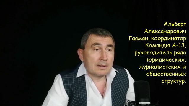 В Краснодаре живёт гражданка ФРГ. Она собирается получить гражданство РФ