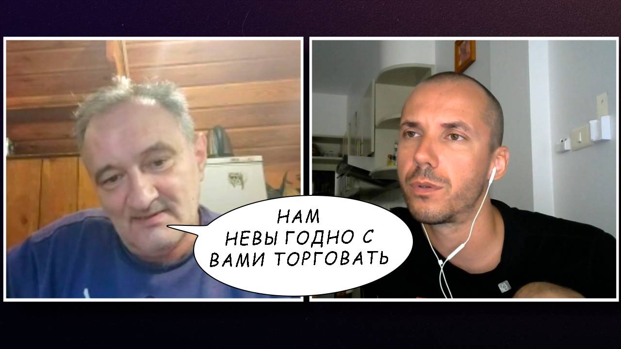 Воздушный дед #Естьконтакт