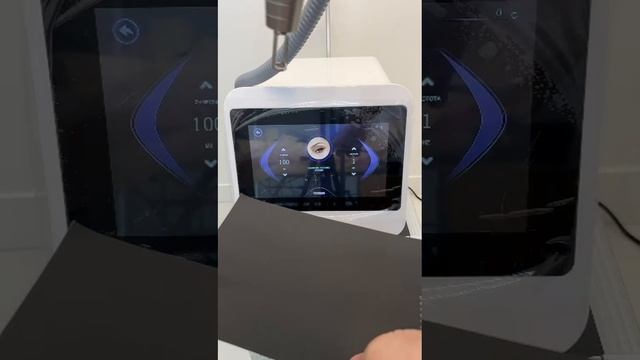 Аппарат Эксперт лазер