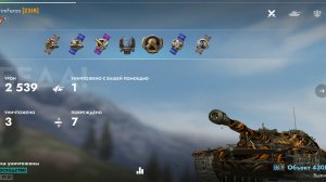 Стандартный бой на советском колекционом ст об.430Б! Tanks Blitz! Реплей!