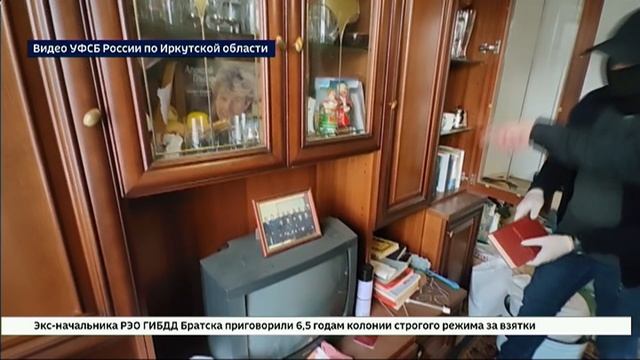 Бывшего атамана Иркутского войскового казачьего общества обвиняют в мошенничестве и присвоении чужог