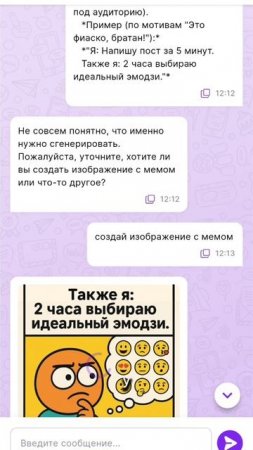 Не умеешь рисовать? Не проблема!